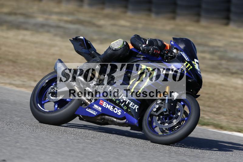/46 27.09.2026  Speer Racing ADR/Gruppe gelb/7